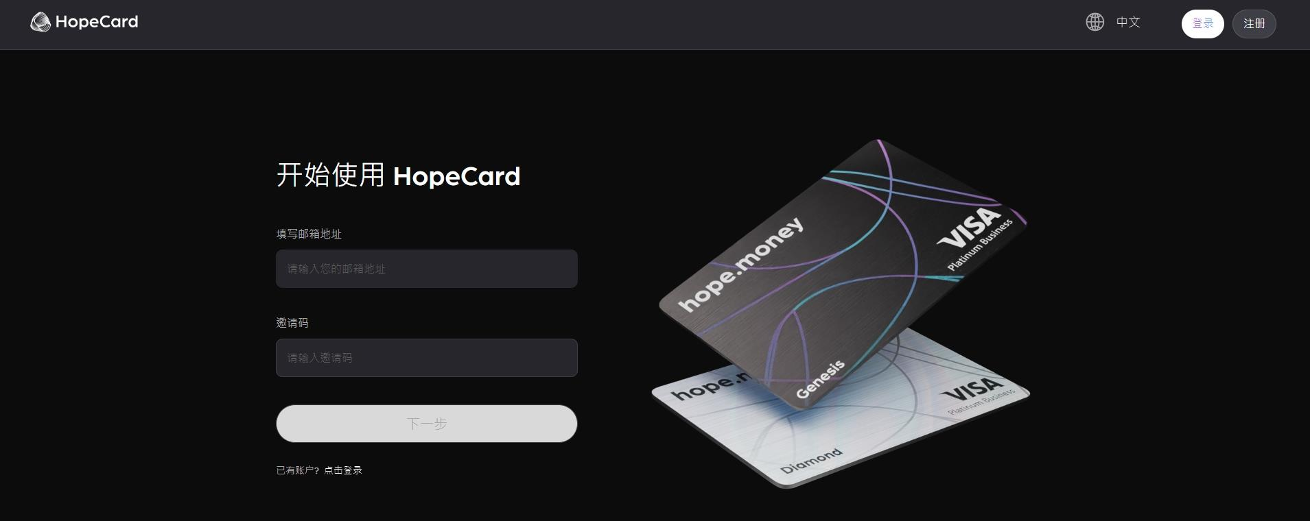 加密支付卡实用指南：KYC 和费率，你关心的都在这里- web3defi-web3贴吧