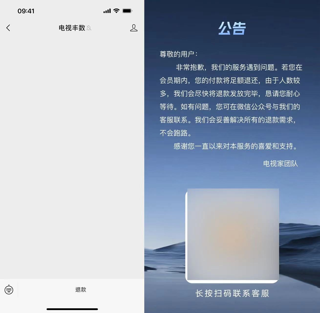 backdoor - web3defi-web3贴吧