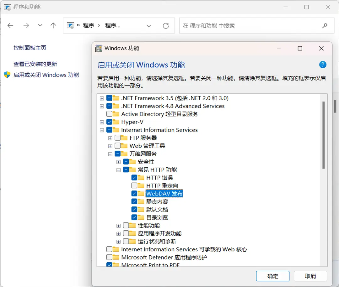 backdoor - web3defi-web3贴吧