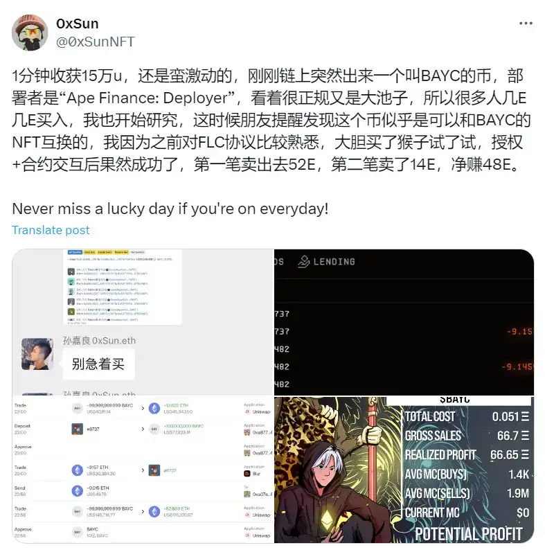 Image description